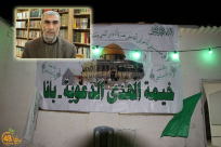  دعوة: خيمة الهدى تستضيف هذا الأسبوع الشيخ كمال خطيب في مقبرة طاسو